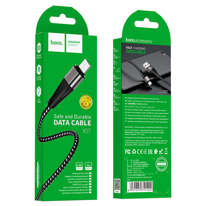 hoco-x57-blessing-charging-data-cable-for-micro-usb-package-black.jpg hoco-x57-blessing-charging-data-cable-for-micro-usb-package-black.jpg