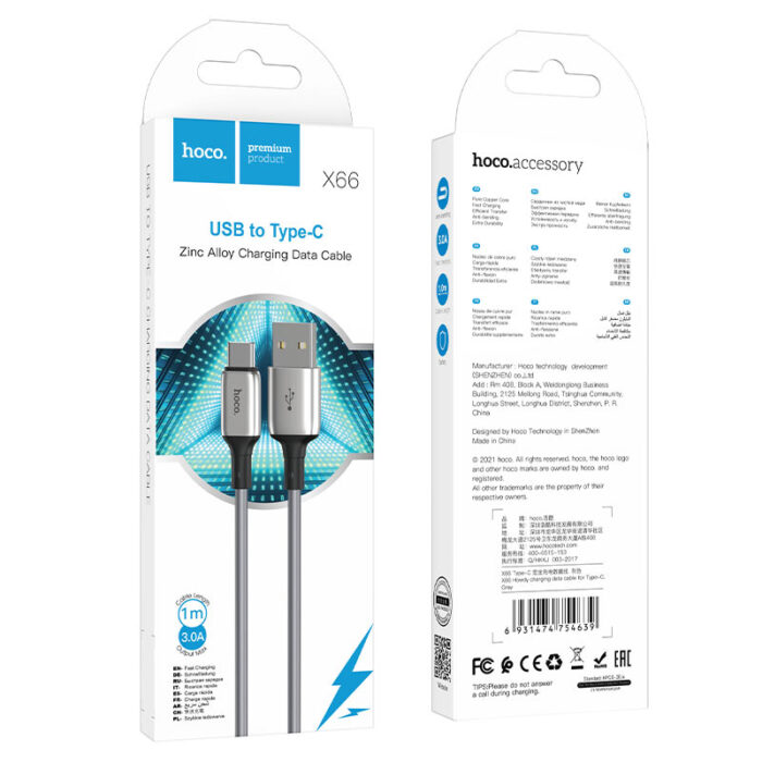 hoco-x66-howdy-charging-data-cable-for-type-c-package-gray.jpg hoco-x66-howdy-charging-data-cable-for-type-c-package-gray.jpg